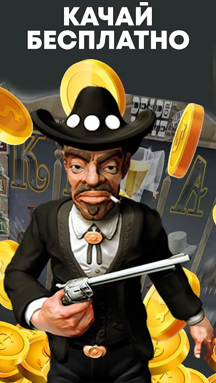 Golden Joy - Play Volcano imitation 螢幕截圖 1