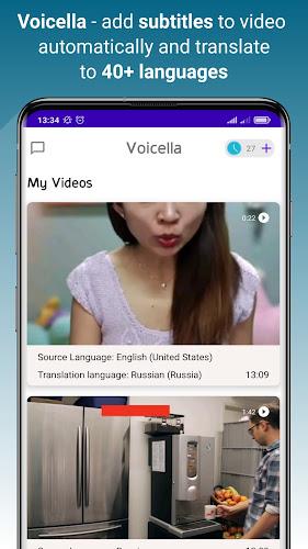 Voicella -video auto subtitles স্ক্রিনশট 0