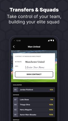 RFM 2024 Football Manager স্ক্রিনশট 3
