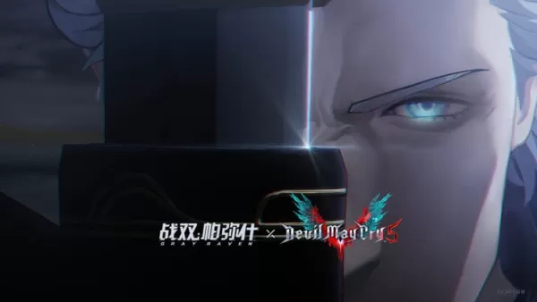 Castigador Gray Raven X Devil May Cry Fecha de lanzamiento de colaboración anunciada para China