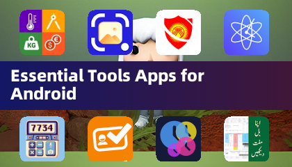 Приложения Essential Tools для Android