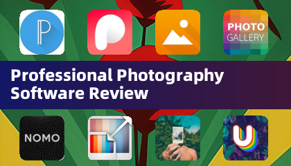 Recensione del software fotografico professionale