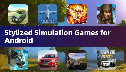 Android的程式化模擬遊戲