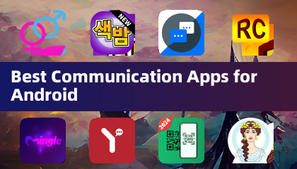 最佳Android通讯应用