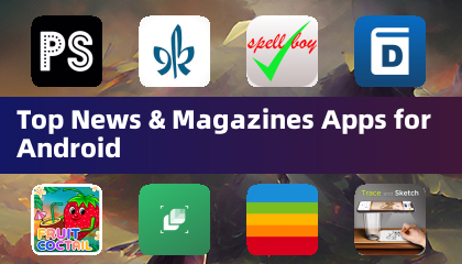 適用於 Android 的熱門新聞和雜誌應用