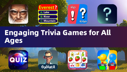 Engaging Trivia Games for All Ages