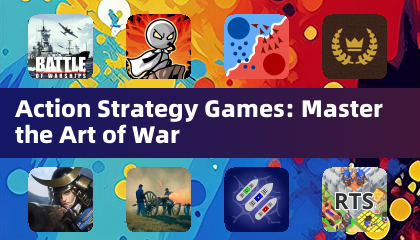 動作策略遊戲:掌握戰爭藝術