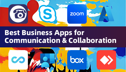 最佳商業應用程式：通訊與協作