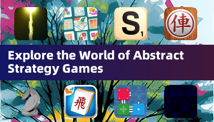 探索抽象策略遊戲的世界
