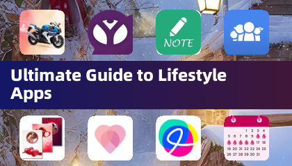 終極生活風格應用程式指南