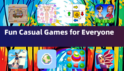 趣味休閒遊戲推薦給所有人