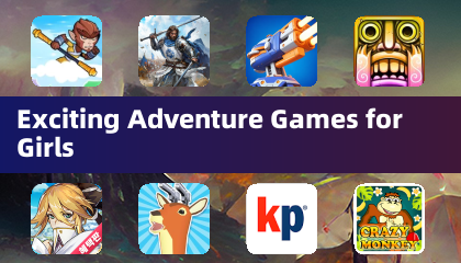適合女孩的刺激冒險遊戲