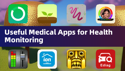 用于健康监测的实用医疗应用程序