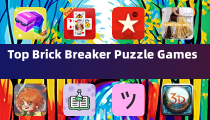 Beste Brick-Breaker-Puzzle-Spiele