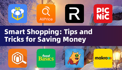 智慧购物：省钱的技巧与窍门