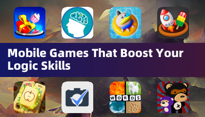 提升邏輯能力的行動遊戲