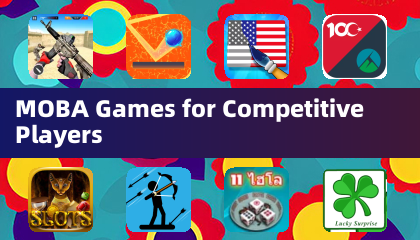 竞技玩家的MOBA游戏