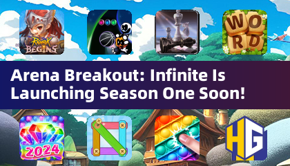 《竞技场突围：无限》第一季即将推出！