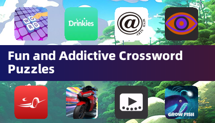 趣味且上瘾的填字谜游戏