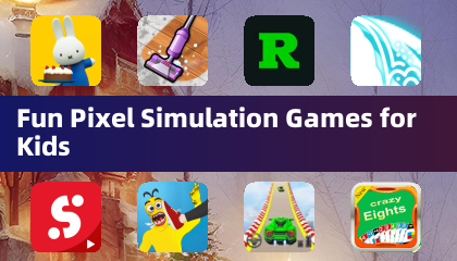 兒童趣味像素模擬遊戲