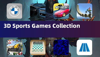3D運動遊戲合集