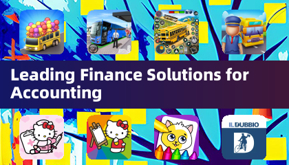 會計領域的領先財務解決方案