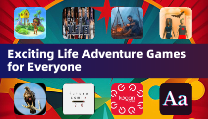 適合每一個人的精彩人生冒險遊戲