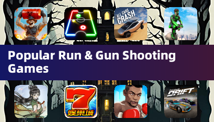 热门跑动射击游戏