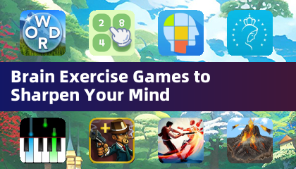 脑力训练游戏，提升你的思维敏捷度