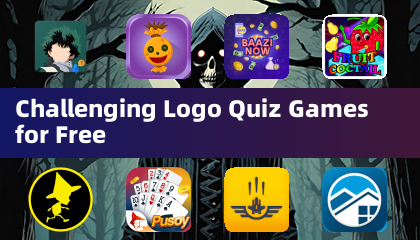 免費挑戰 Logo 遊戲