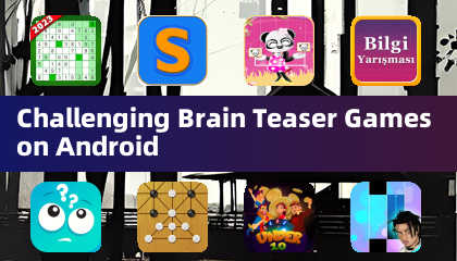 安卓上的挑战性益智游戏