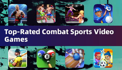 評價最高的格鬥運動電子遊戲