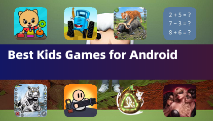 最佳兒童安卓遊戲