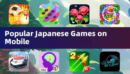 모바일에서 인기 있는 일본 게임