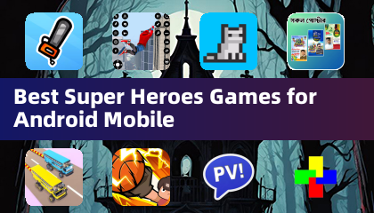 Android 手機最佳超級英雄遊戲