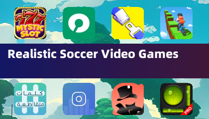 Реалистичные видеоигры по футболу